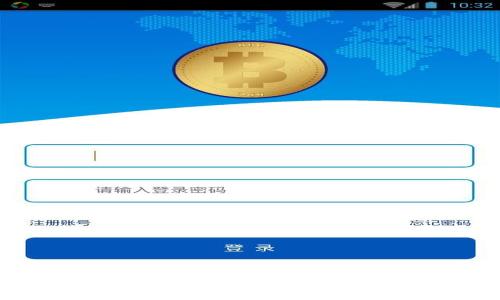   
如何快速注册以太坊钱包账号：新手指南